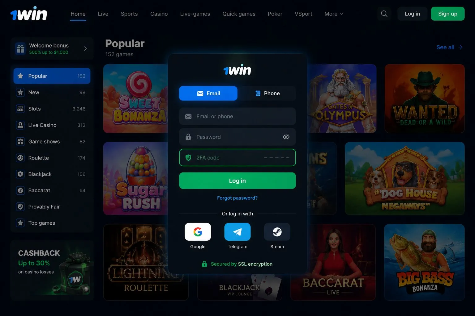 Keeping your 1Win login online secure